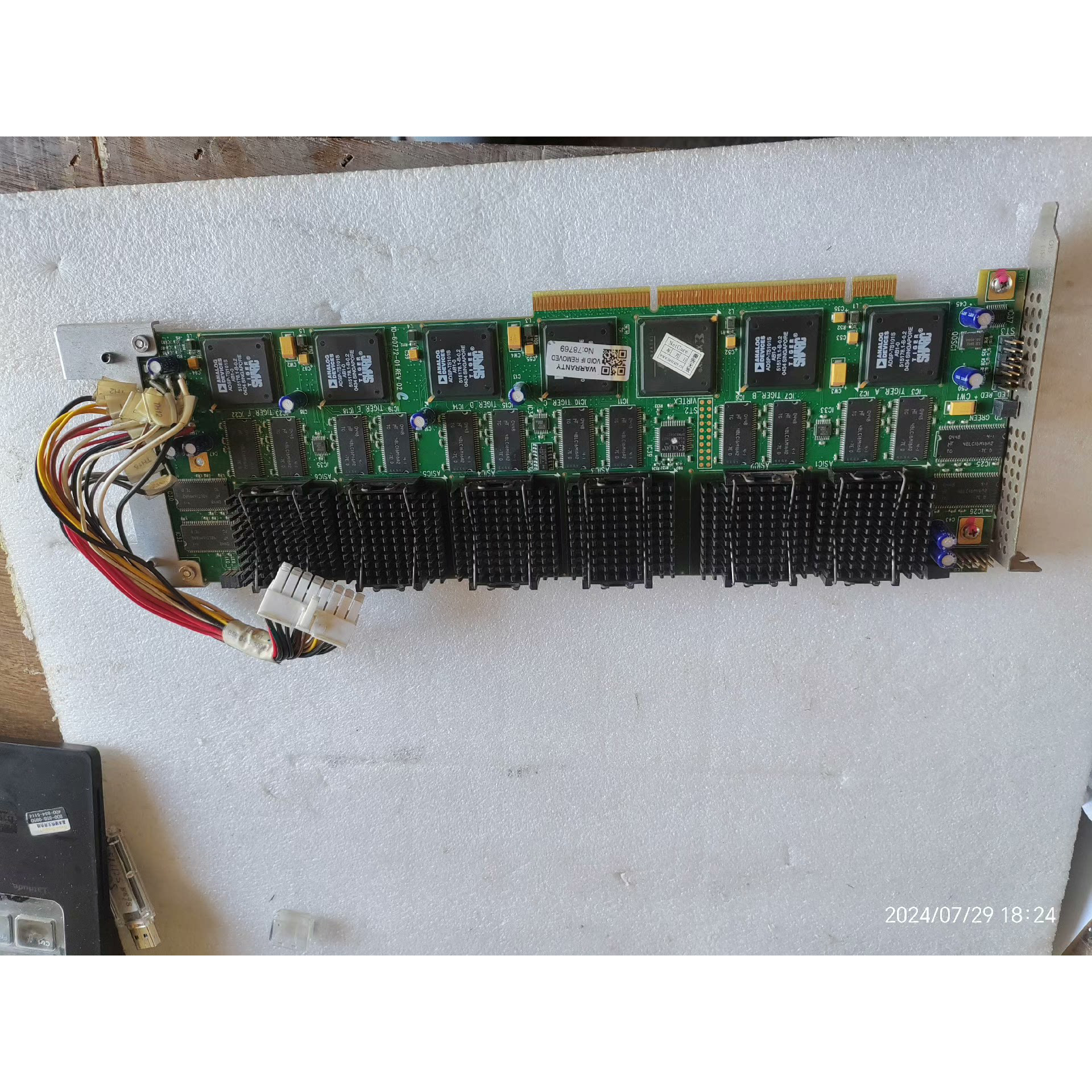 Philips CT 4535-670-06381 3DBP Board