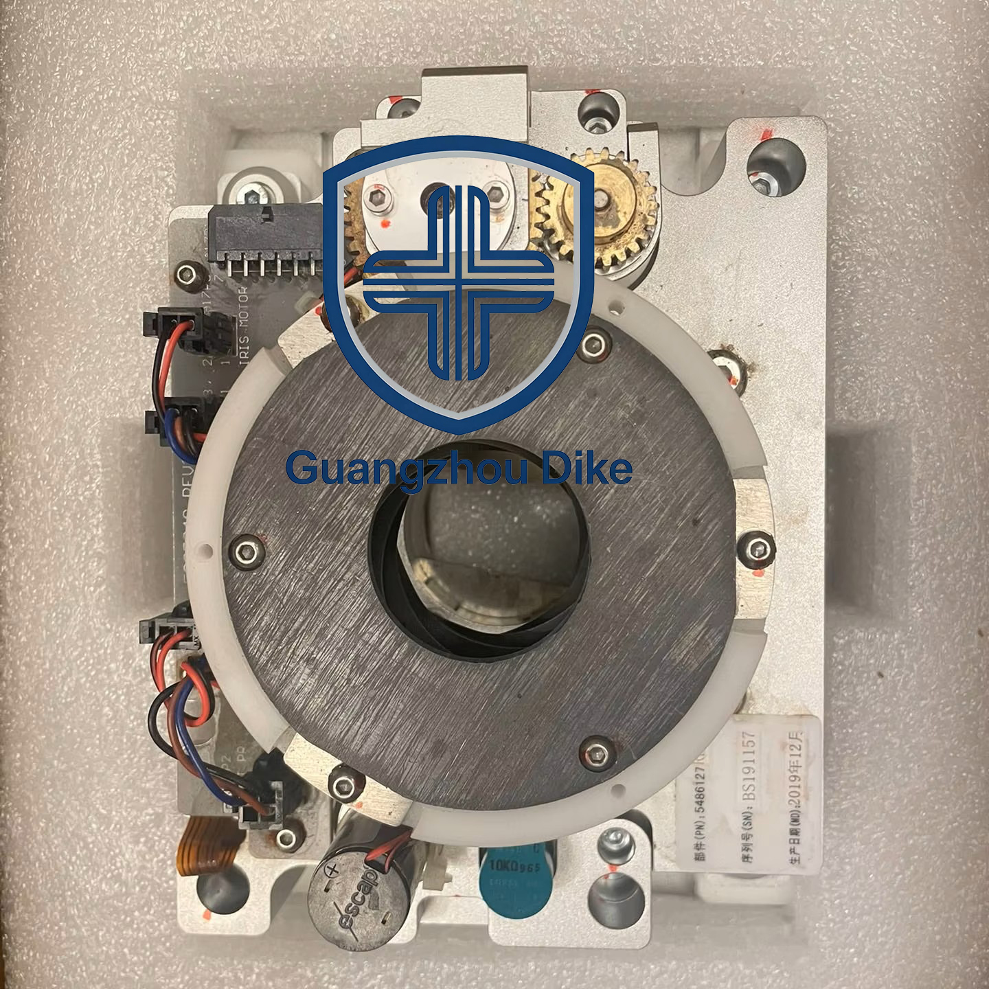 BS VCP Collimator 5075984 5417680 5486127 FOR GE OEC Mobile C-Arms